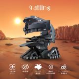 Gartling_アートボード 1 のコピー 4